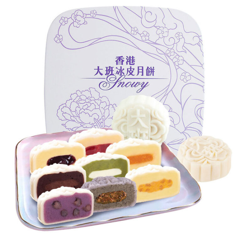 TP Fusion Mini Snowy Moon Cakes