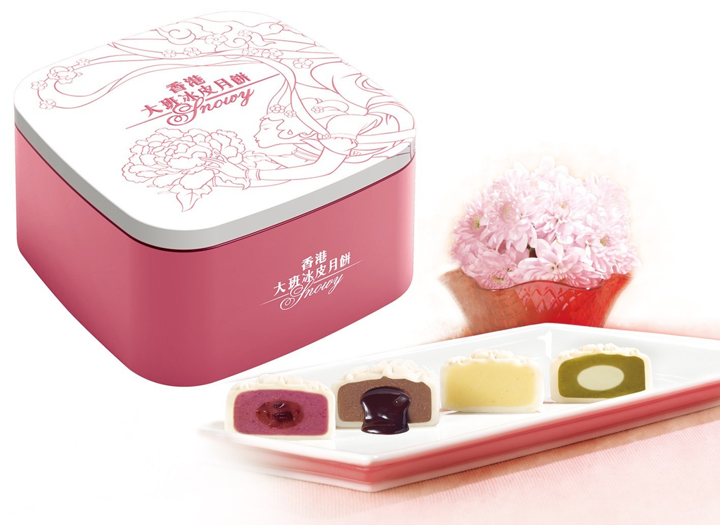 TP Assorted Mini Snowy Moon Cakes