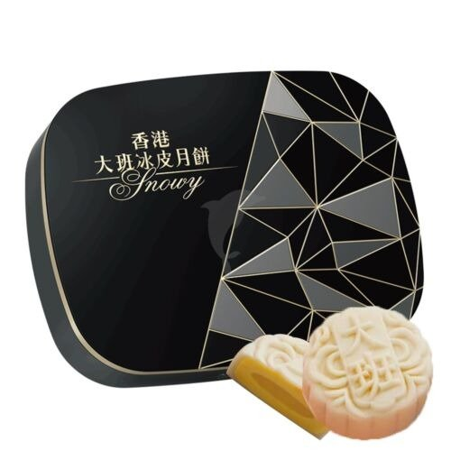 TP Fusion Mini Snowy Moon Cakes