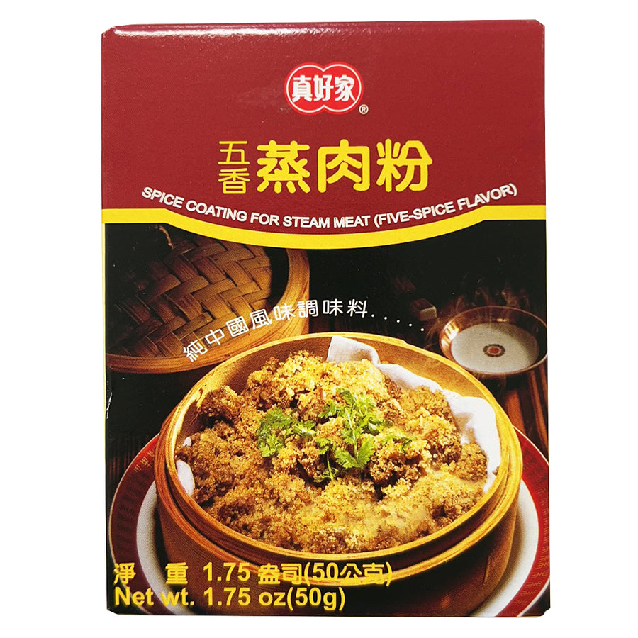 ZHJ Steam Powder-Five Spice 50g