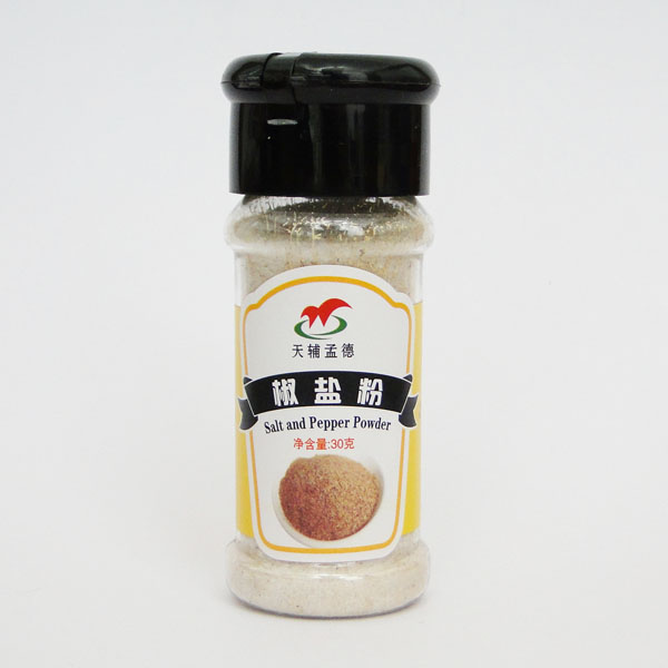 McCormick Szechuan Pepper Salt 20g