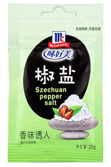 McCormick Szechuan Pepper Salt 20g