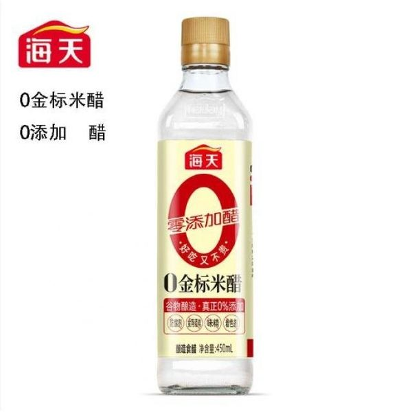 海天0添加金标米醋500ml