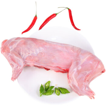 Fresh rabbit 1kg