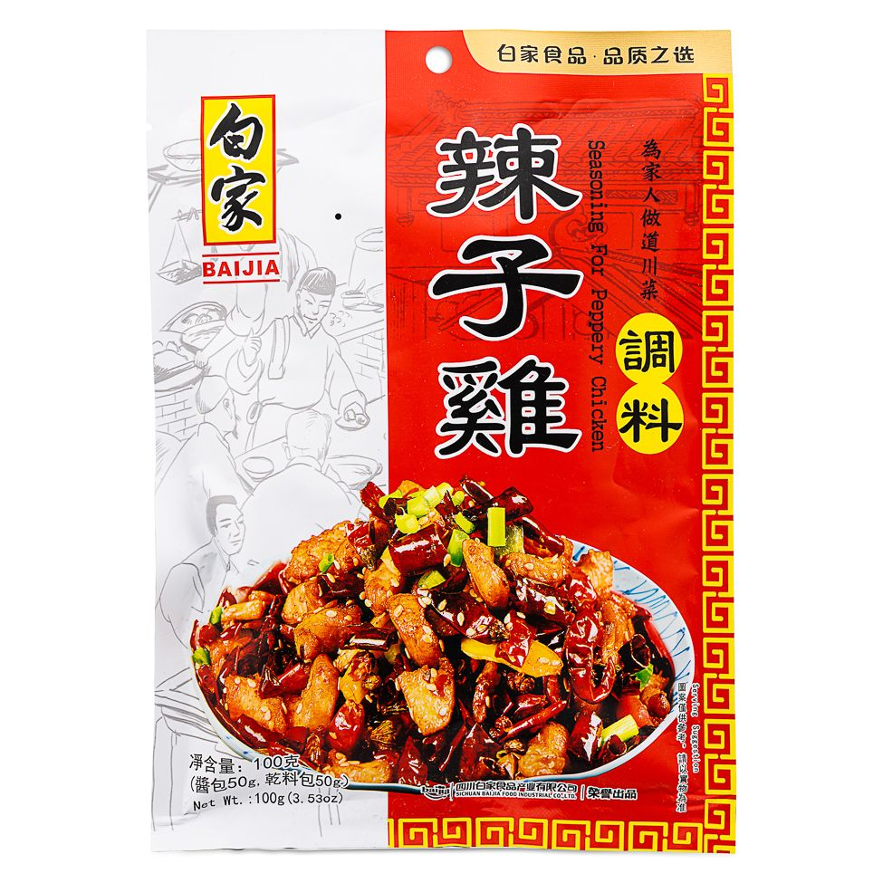 BJ Condiment- Red Pepper Chicken 100g