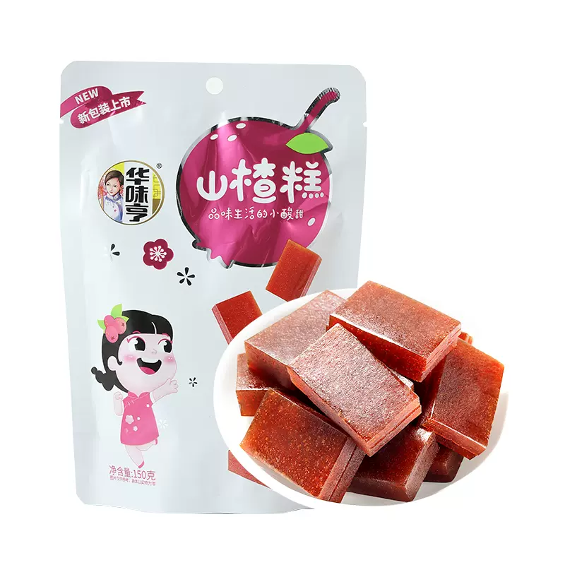 Hua Wei Heng Hawthorn Jelly 150g