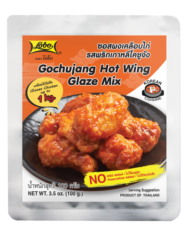 LOBO Gochujiang Hot Wing Mix 100g