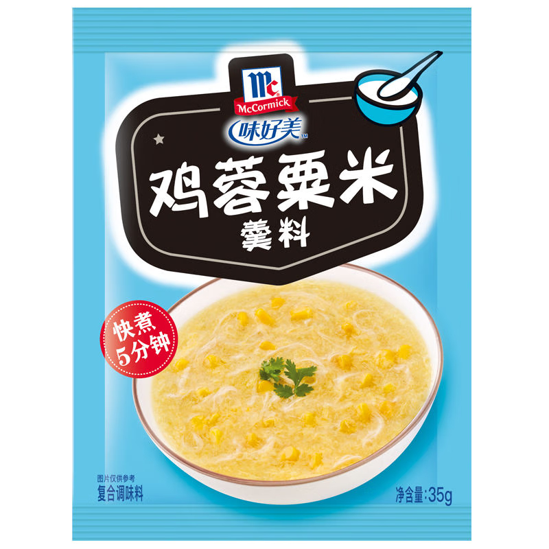 MC Chicken & Sweetcorn Soup 35g