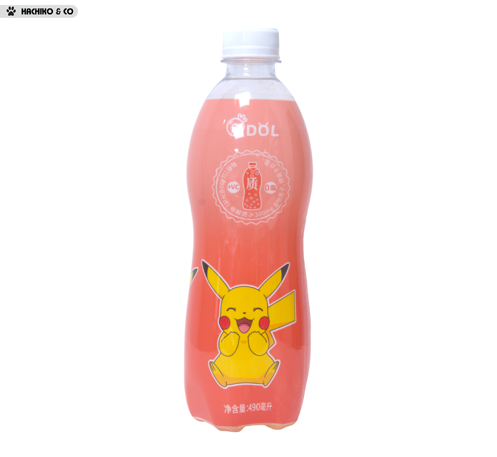 QDOL Grapefruit Flavour Soda 490ml