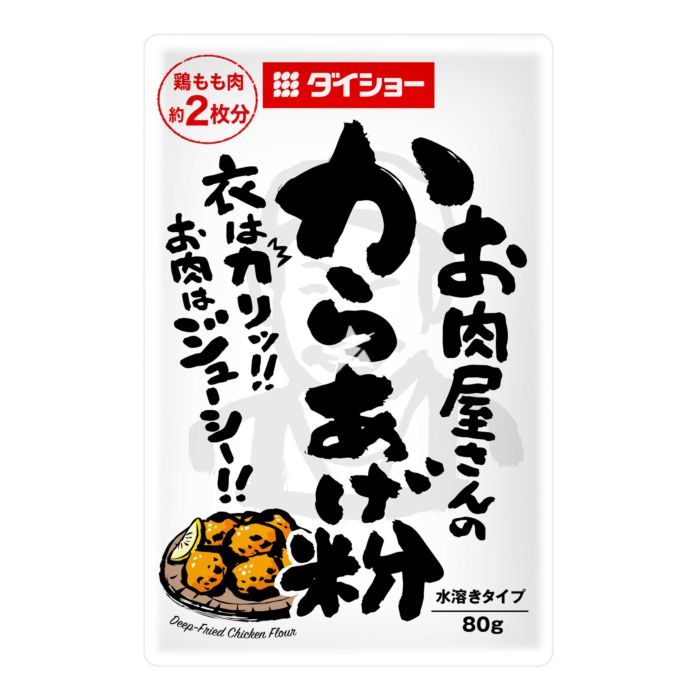 DAISHO Deep-Fried Chicken Flour 80g