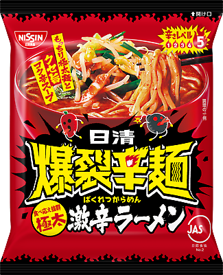 NISSIN Bakuretsu Spicy Tonkotsu Noodles 232g