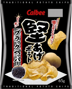 CALBEE Potato Chips Black Pepper Flav 65g