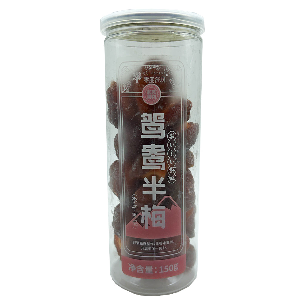 LDSL Yuanyang Preserved Plum 150g