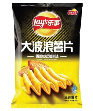 LAY'S Potato Crisps Chicken Wings 70g