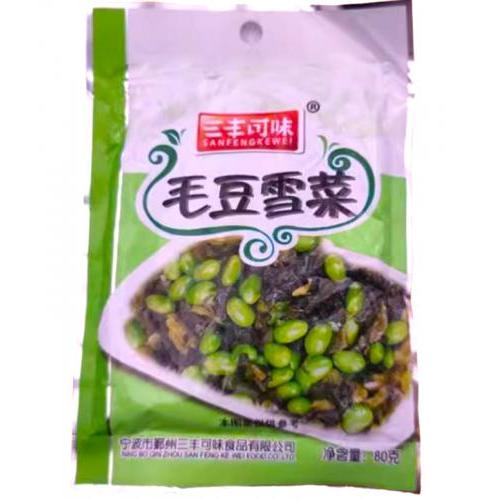 SF Mustard Vegetable With Beans 80g