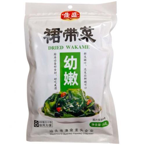 JS Brand Dried Seaweed Wakame 56g