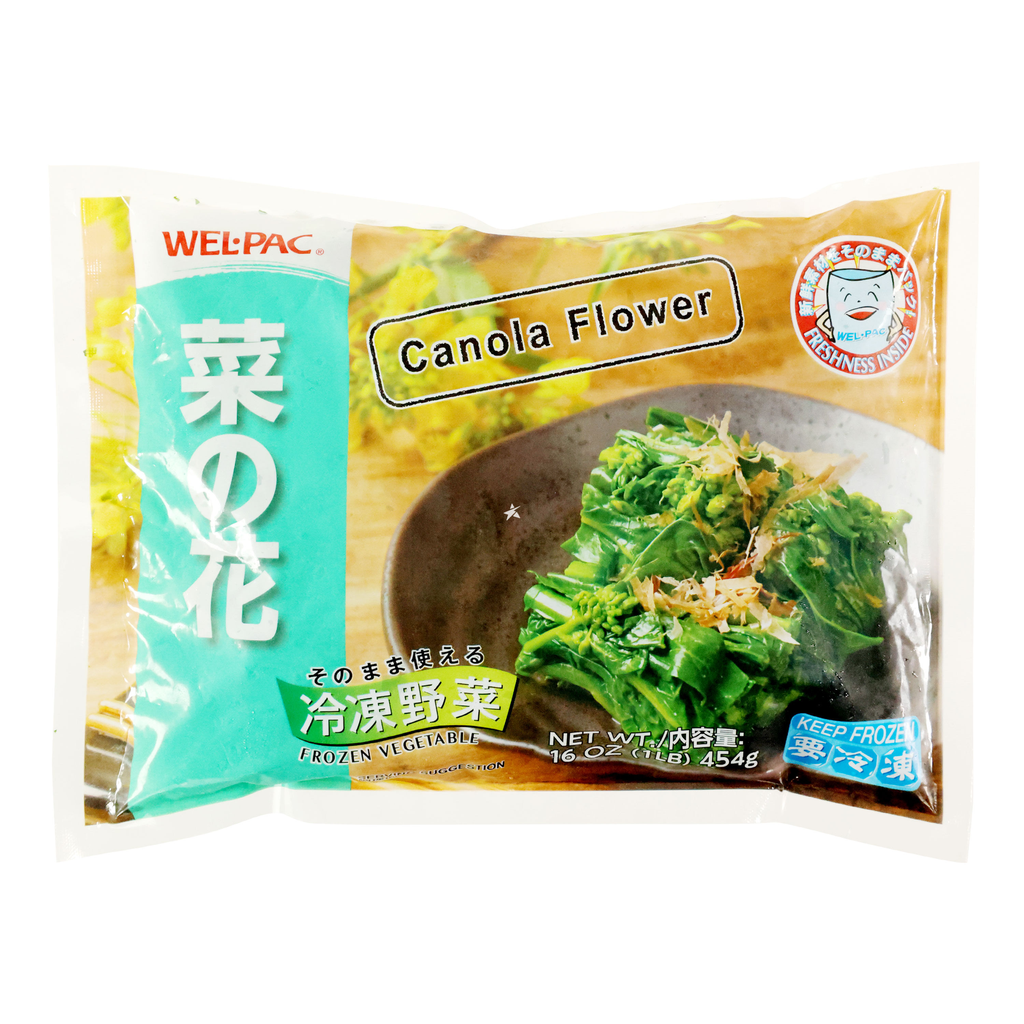 WP Frozen Vegetable-Canola Flower (Nanohana)454g