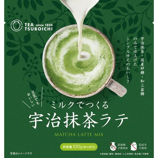 TSUBOICHI Matcha Latte Mix 100g