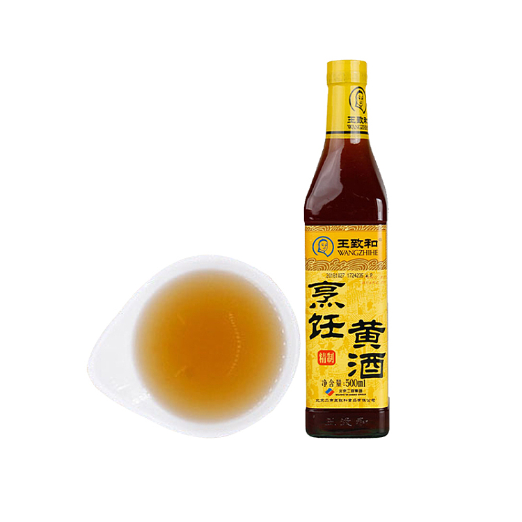 WZH Refined Yellow Cooking Wine 500ml