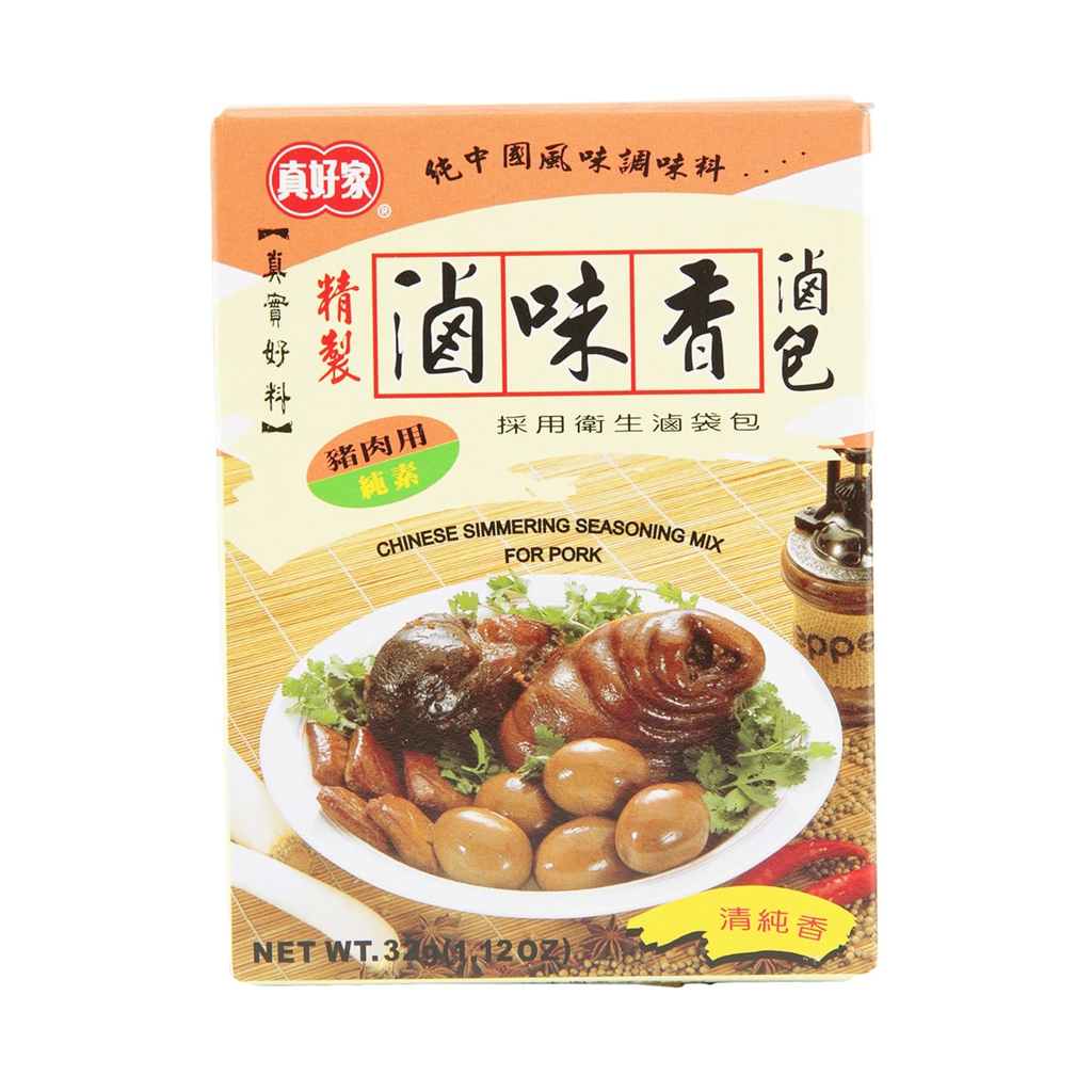 ZHJ Chinese Seasoning Mix For Pork 32g