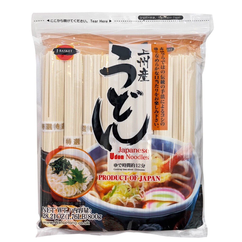 OBENTO Udon Noodle 800g