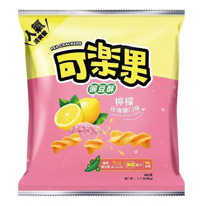 Koloko Pea Cracker-Lemon Pink Salt 48g