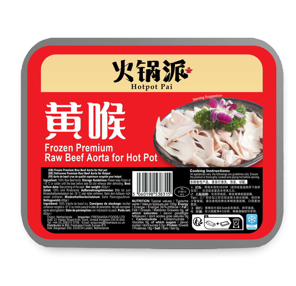 Hotpot Pai Premium Raw Beef Aorta 400g