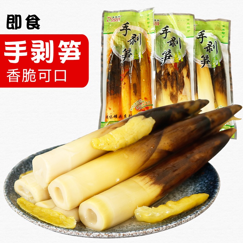 YSYS Hand Peeling Bamboo Shoots Pickled Chili Flav 500g