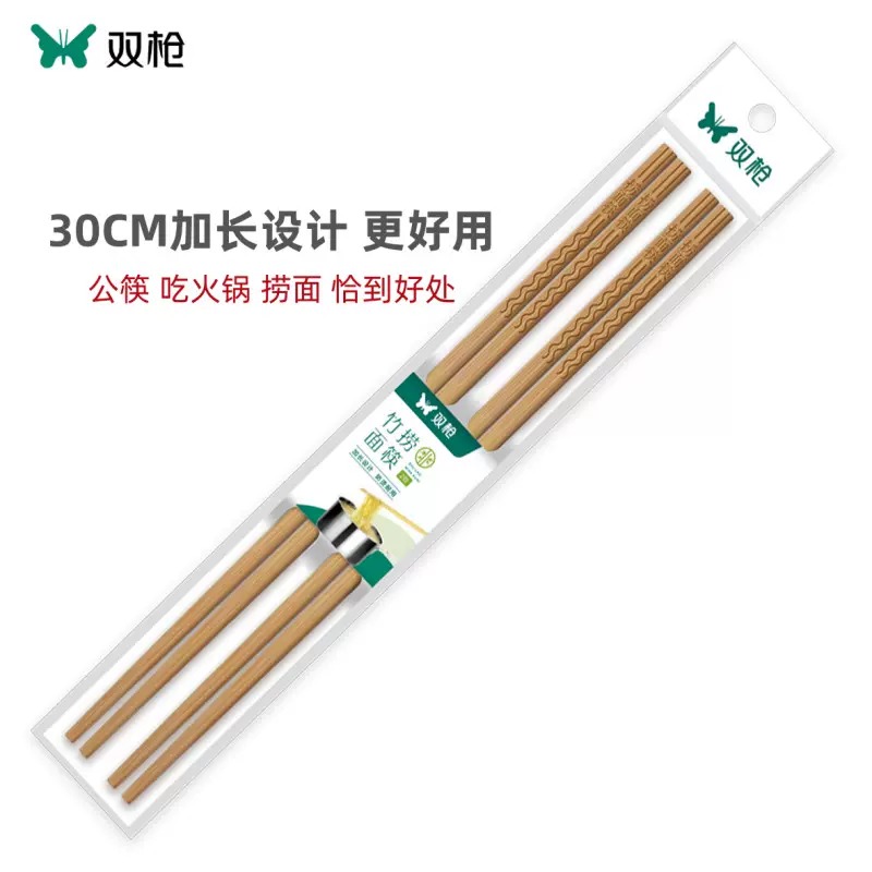 Bamboo Chopsticks For Cooking