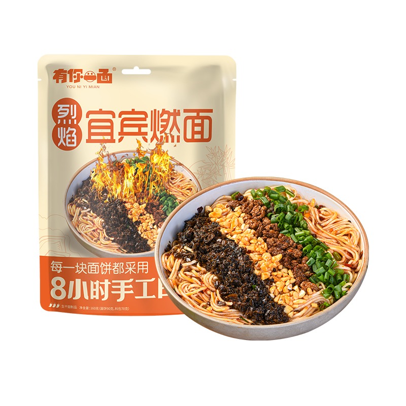 YNYM Brand Yibin Spicy Noodles 160g