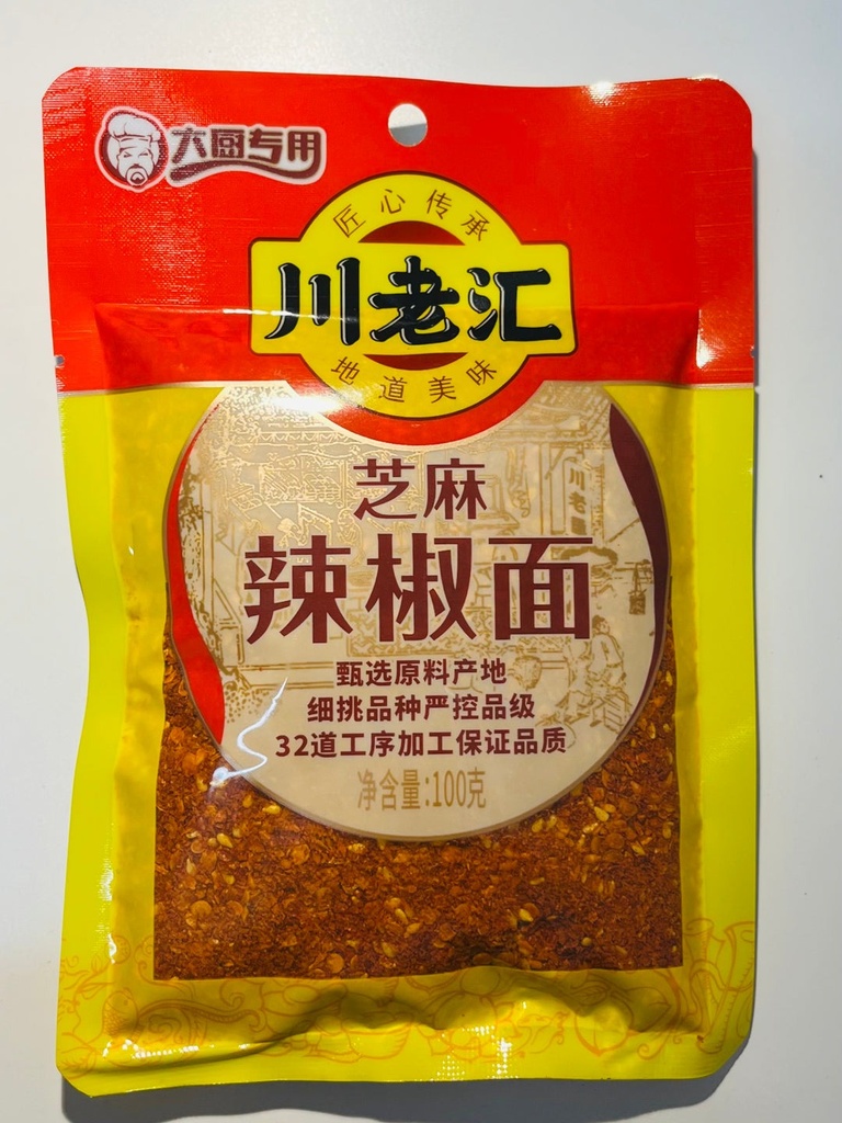 CLH Sesame Chili Powder 100g