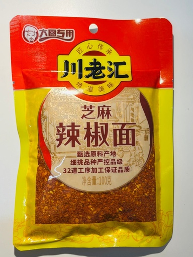 川老汇芝麻辣椒面100g