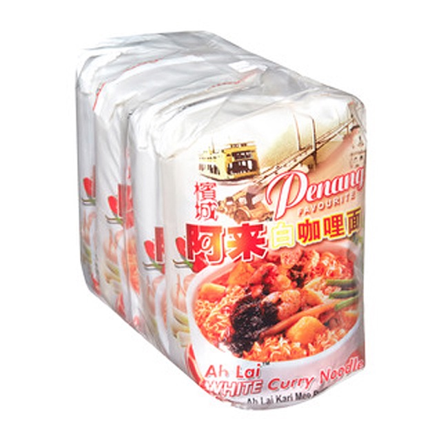 AHLAI White Curry Rice Vermicelli 4 pack