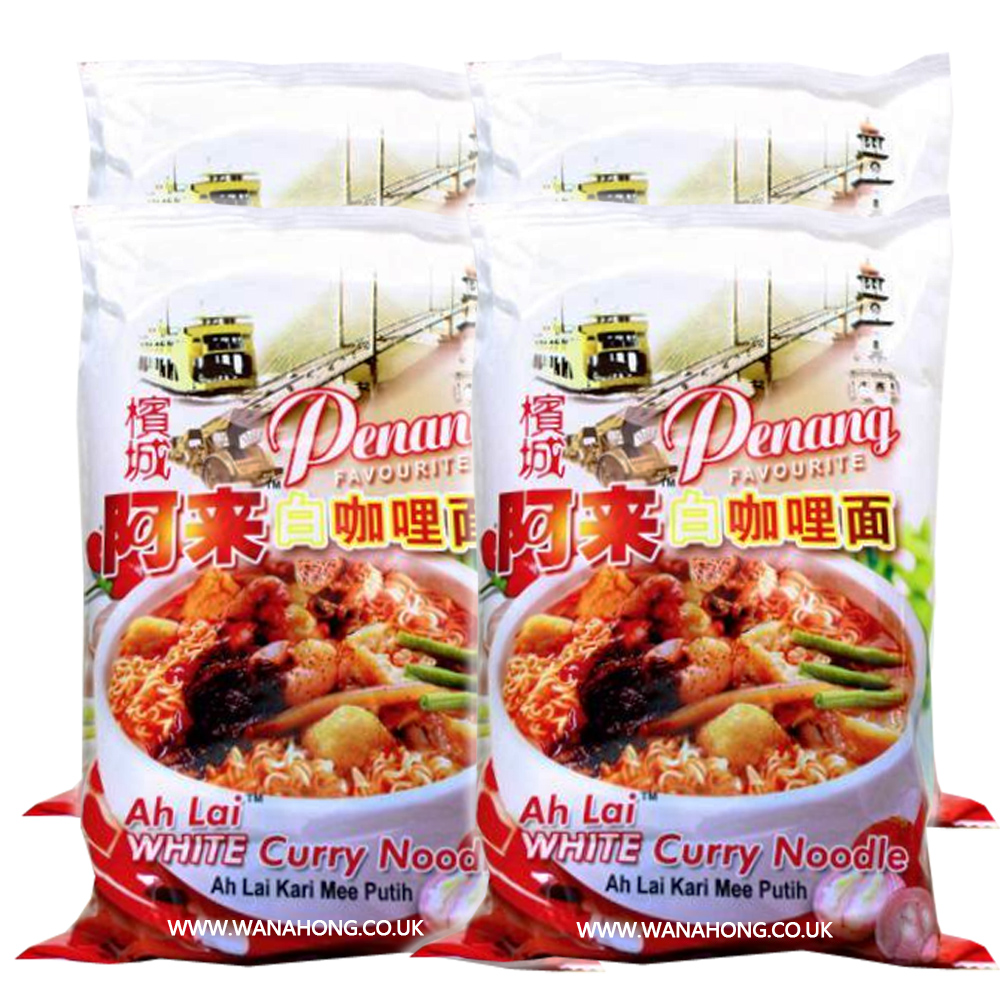 AHLAI White Curry Rice Noodle 4 pack