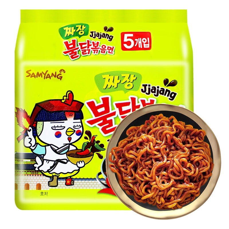 SAMYANG JJAJANG Ramen Noodle 400g