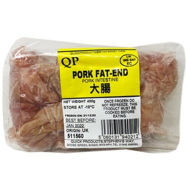 Frozen Pork Fat-end 400g