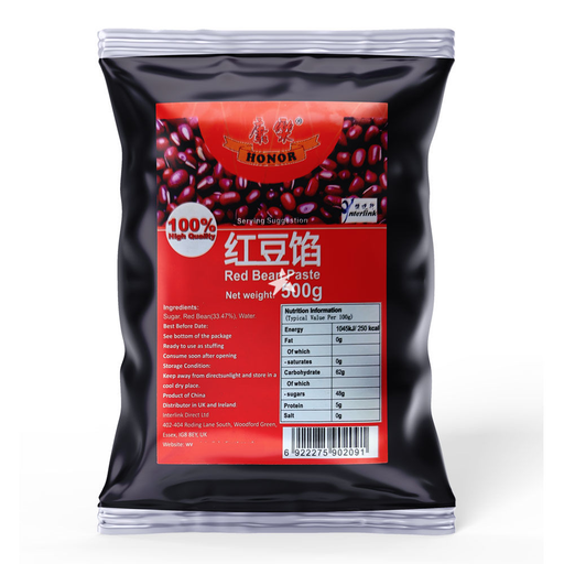 HR Red Bean Paste 500g