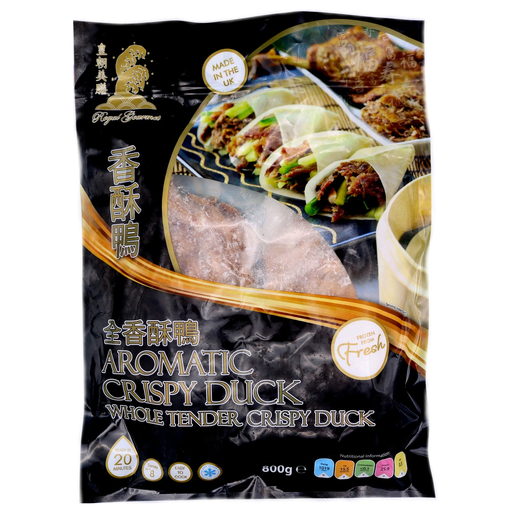 Royal Gourmet  Aromatic Crispy Duck (WHOLE) 800g