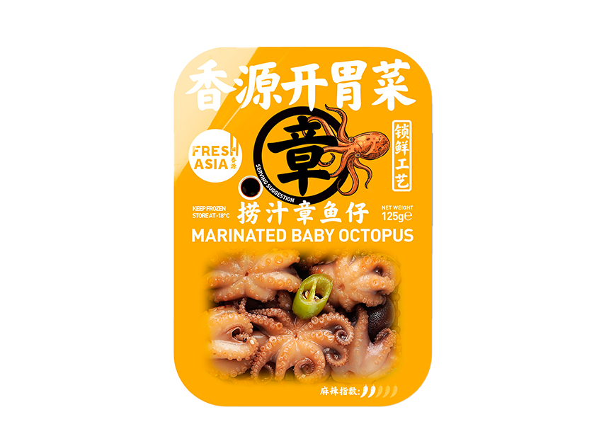 F&A Marinated Baby Octopus 125g