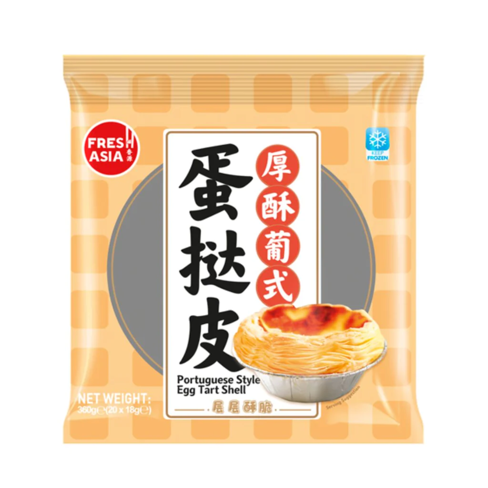 F&A Portuguese Style Egg Tart Shell 360g