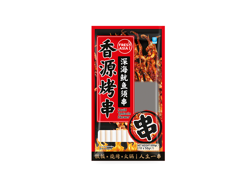 FRESHAISA Squid Tentacle Skewers 500G