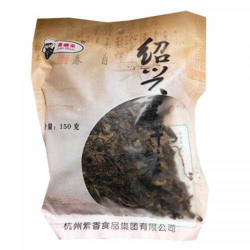 绍兴梅干菜150G