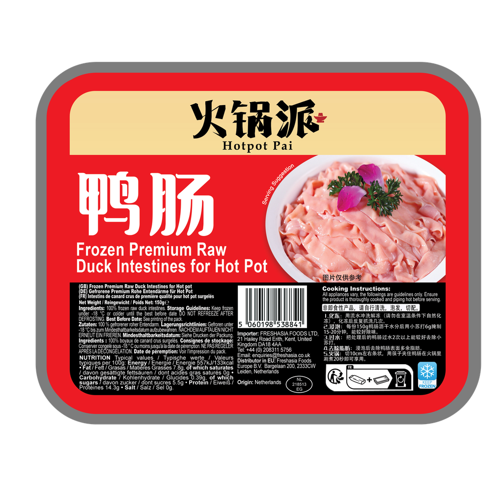 F&A Hotpot Pai Premium Duck Intestines 150g