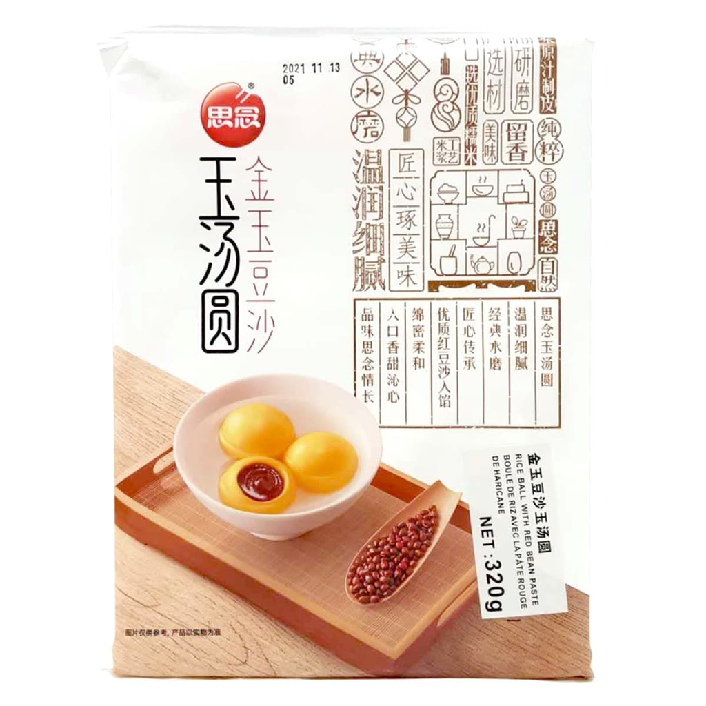 SYNEAR Jade Rice Ball Red Bean Flav 320g