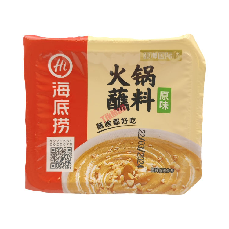 HDL PEANUT & SESAME PASTE 100g