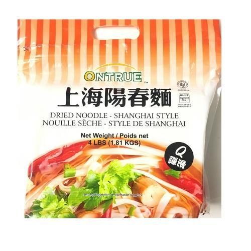 ONTRUE Shanghai Style Noodle 1.8kg