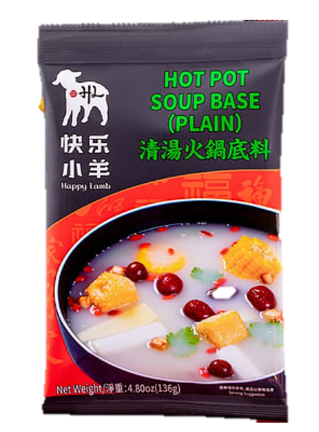 HL Hot Pot Soup Base-Plain Flavour 136G