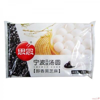 思念宁波汤圆醇香黑芝麻400g