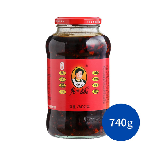 LGM Femented Soybeans In Chili Oil 740g