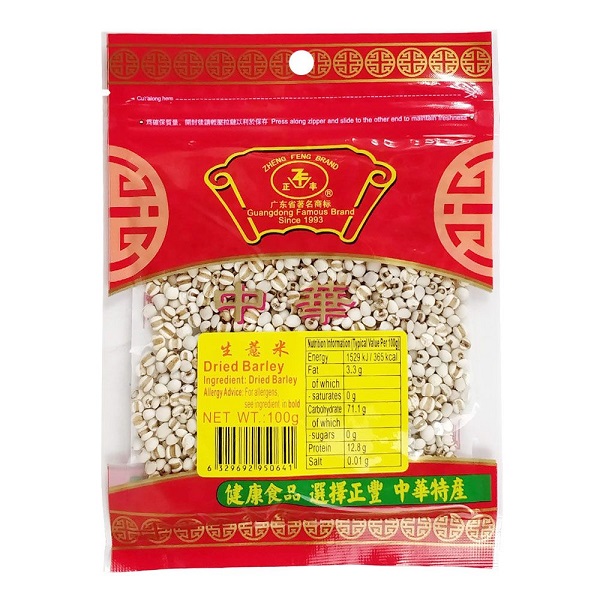 Zheng Feng Dried Barley 100g